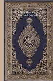 The Holy Quran in English