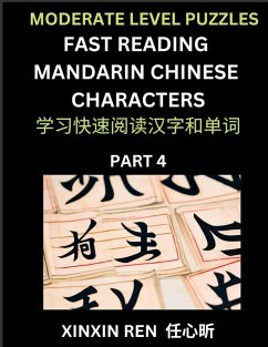 Cover Moderate Puzzles to Read Chinese Characters (Part 4) - Learn to Recognize Simplified Mandarin Chinese Characters by Solving Characters Activities, HSK All Levels