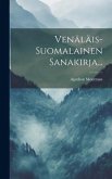 Venäläis-suomalainen Sanakirja... Venäläis-suomalainen Sanakirja...