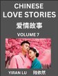 Chinese Love Stories (Volume 7) - Learn... - Bild 1