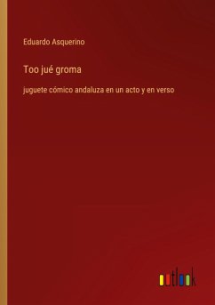 Too jué groma Too jué groma
