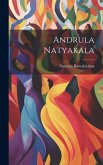 Andrula Natyakala