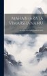Mahabharata Vimarshanamu - Bild 1