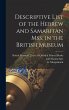 Descriptive List of the Hebrew and... - Bild 1