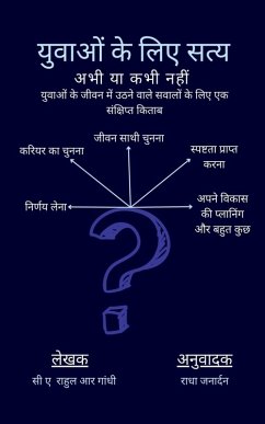 Cover Truh for Youth