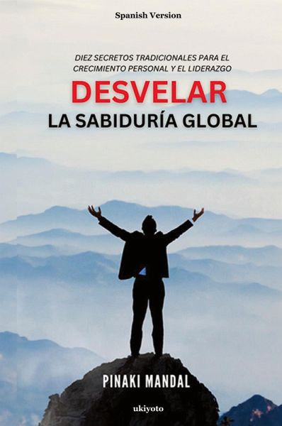 Desvelar la Sabiduría Global Desvelar la Sabiduría Global