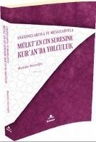 Mülkten Cin Suresine Kuranda Yolculuk - Hocaoglu, Mustafa