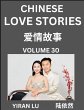 Chinese Love Stories (Volume 30) -... - Bild 1