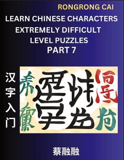 Cover Learn Chinese Characters (Part 7) - Extremely Difficult Level Multiple Answer Type Column Matching Test Series for HSK All Level Students to Fast Learn Reading Mandarin Chinese Characters with Given Pinyin and English meaning, Easy Vocabulary, Multiple An