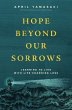 Hope Beyond Our Sorrows - Bild 1