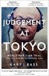 Judgement at Tokyo - Bild 1