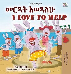 I Love to Help (Amharic English Bilingual Children's Book)