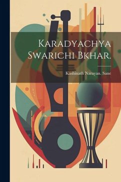 Cover Karadyachya Swarichi bkhar.
