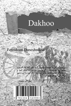 Cover Dakhoo