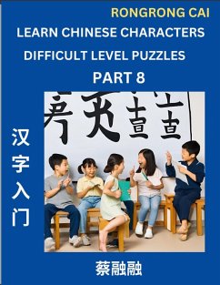 Cover Learn Chinese Characters (Part 8) - Difficult Level Multiple Answer Type Column Matching Test Series for HSK All Level Students to Fast Learn Reading Mandarin Chinese Characters with Given Pinyin and English meaning, Easy Vocabulary, Multiple Answer Objec