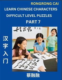 Cover Learn Chinese Characters (Part 7) - Difficult Level Multiple Answer Type Column Matching Test Series for HSK All Level Students to Fast Learn Reading Mandarin Chinese Characters with Given Pinyin and English meaning, Easy Vocabulary, Multiple Answer Objec