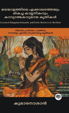 Cover Greatest Malayalam Romantic and Poetic Works Ever Written
