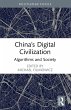 China's Digital Civilization - Bild 1