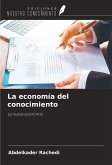 La economía del conocimiento