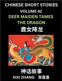 Chinese Short Stories (Part 42) - Linglun Creates Musical Scales, Learn Ancient Chinese Myths, Folktales, Shenhua Gushi, Easy Mandarin Lessons for Beginners, Simplified Chinese Characters and Pinyin Edition Chinese Short Stories (Part 42) - Linglun Creates Musical Scales, Learn Ancient Chinese Myths, Folktales, Shenhua Gushi, Easy Mandarin Lessons for Beginners, Simplified Chinese Characters and Pinyin Edition