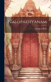 Nalopakhyanam