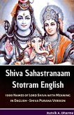 Shiva Sahastranaam Stotram English