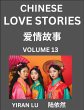 Chinese Love Stories (Volume 13) -... - Bild 1