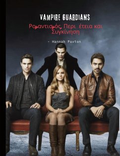 Cover Vampire Guardians