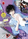 EL MISTERIO PROHIBIDO DE RON KAMONOHASHI 12 EL MISTERIO PROHIBIDO DE RON KAMONOHASHI 12
