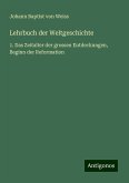 Lehrbuch der Weltgeschichte