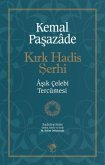 Kirk Hadis Serhi