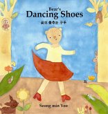 Bear's Dancing Shoes ¿¿ ¿¿¿ ¿¿