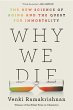 Why We Die - Bild 1