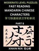 Moderate Puzzles to Read Chinese Characters (Part 8) - Learn to Recognize Simplified Mandarin Chinese Characters by Solving Characters Activities, HSK All Levels