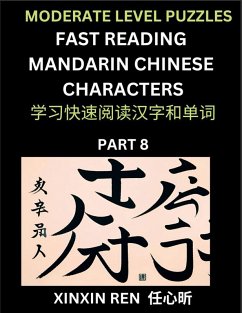 Cover Moderate Puzzles to Read Chinese Characters (Part 8) - Learn to Recognize Simplified Mandarin Chinese Characters by Solving Characters Activities, HSK All Levels