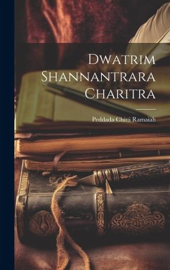 Cover Dwatrim Shannantrara Charitra