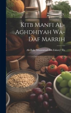 Cover Kitb manfi al-aghdhiyah wa-daf marrih