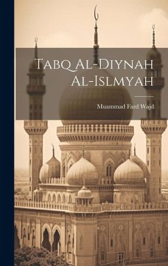 Cover Tabq Al-diynah Al-islmyah