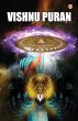 Vishnu Puran - Bild 1