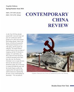 Contemporary China Review (2024 Spring/Summer Issue) - Journal Editors