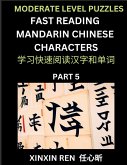 Moderate Puzzles to Read Chinese Characters (Part 5) - Learn to Recognize Simplified Mandarin Chinese Characters by Solving Characters Activities, HSK All Levels