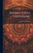 Brahma Vidya Darpanamu - Bild 1