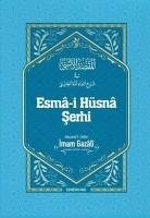 Esma-i Hüsna Serhi - Gazali, Imam