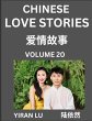 Chinese Love Stories (Volume 20) -... - Bild 1