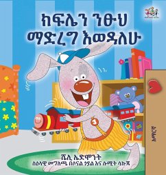 I Love to Keep My Room Clean (Amharic Children's Book)