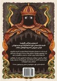 Zarokani Zagros Zarokani Zagros