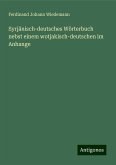 Syrjänisch-deutsches Wörterbuch nebst einem wotjakisch-deutschen im Anhange