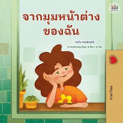 From My Window (Thai Kids Book) - Books, Kidkiddos; Coshav, Rayne