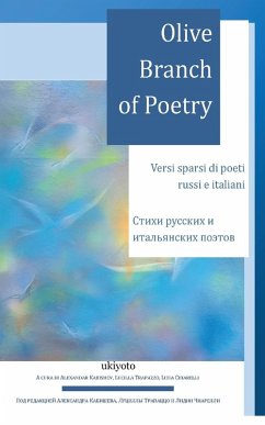 Olive Branch of Poetry - Alexandar Kabishev