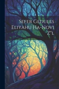 Sefer Gedules Eliyahu Ha-novi Z Cover Sefer Gedules Eliyahu Ha-novi Z